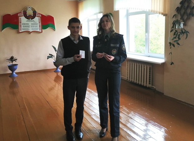 maj112613