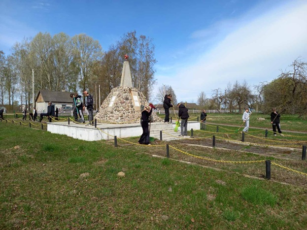 maj1263
