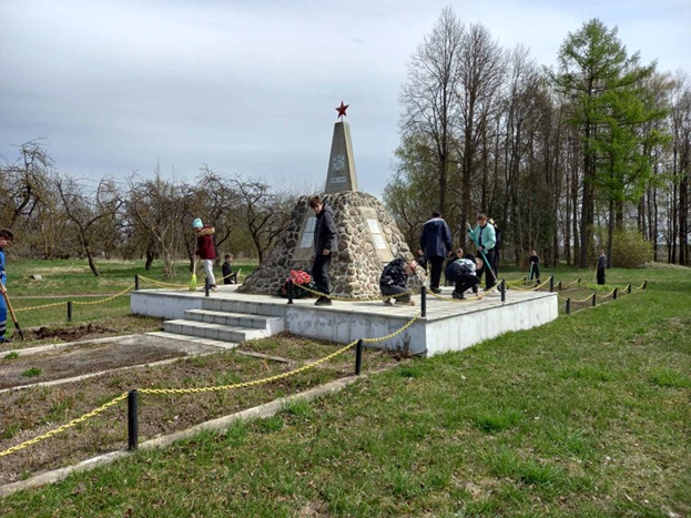 maj1264