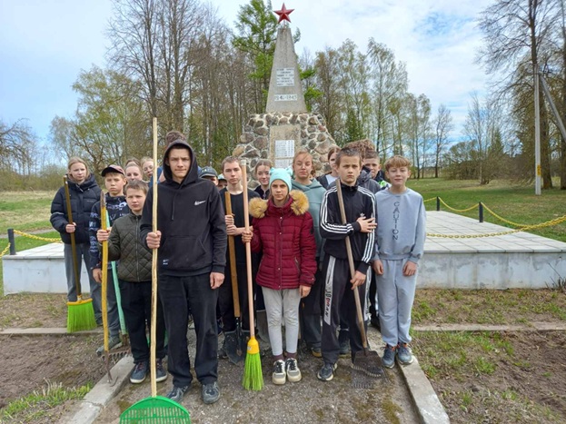 maj1265