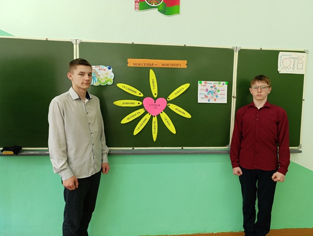 maj16264