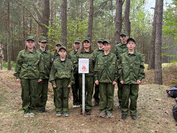maj262612