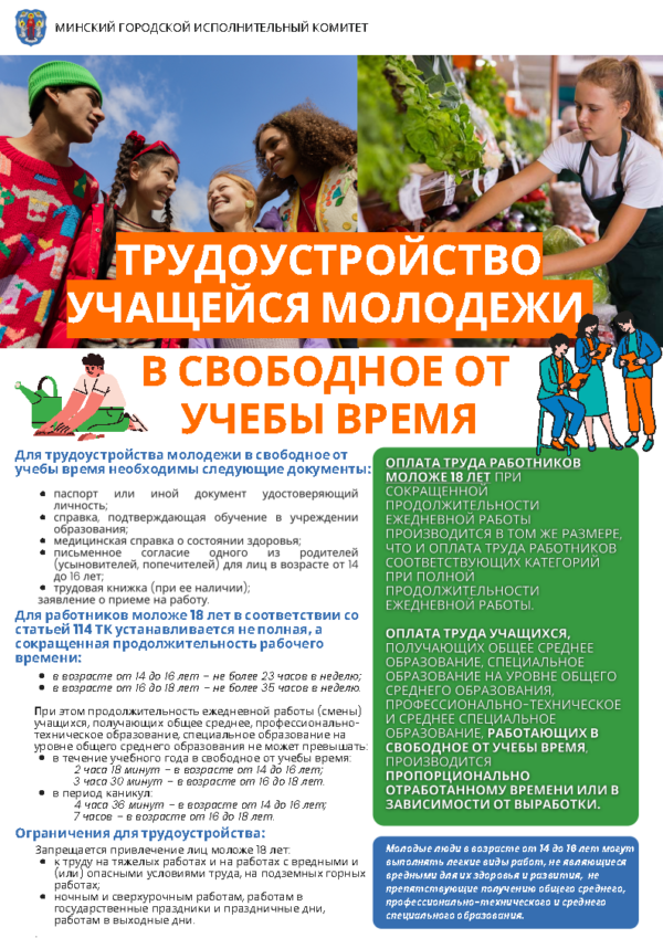 praza051