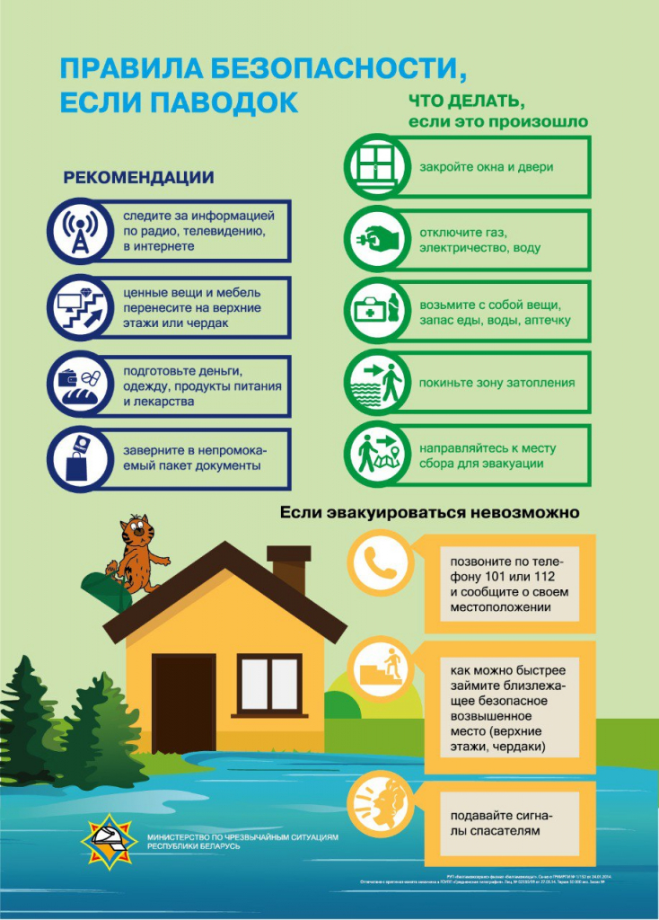 0af3d5e7 066f 4fcd 9d54 134753b895b9