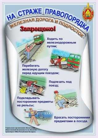 deti na zd