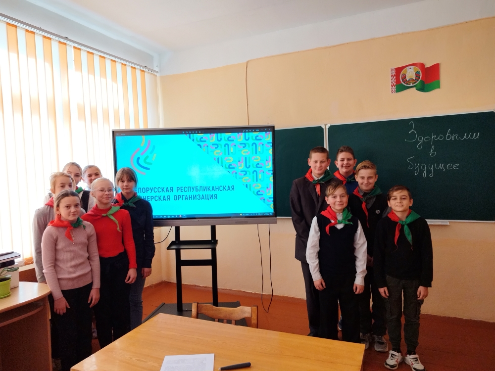 IMG 20221203 114147