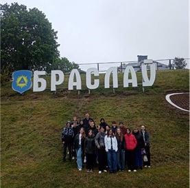 braslav1