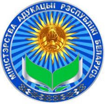 emblema