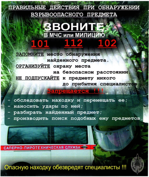list119