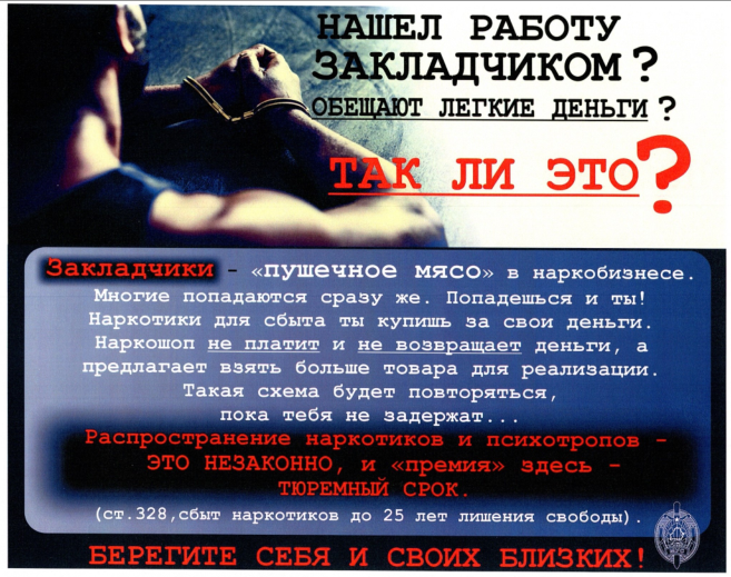 list222