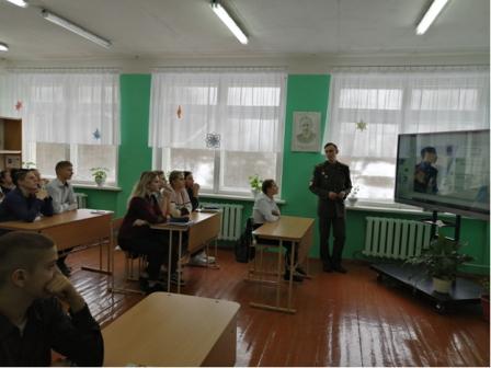 prof1