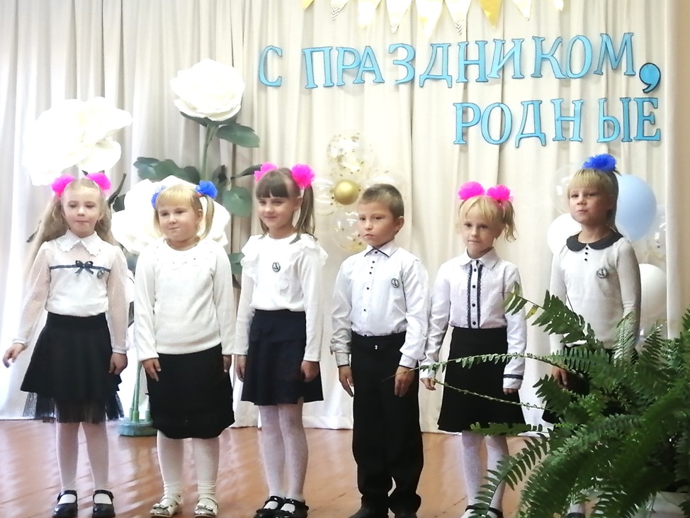 rodn1A