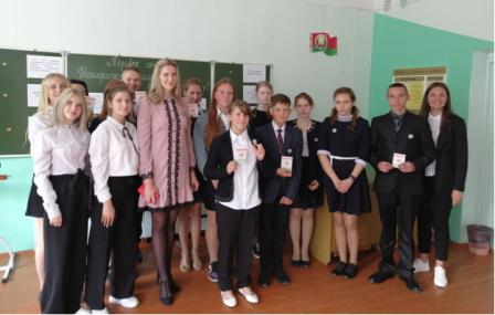 skola209