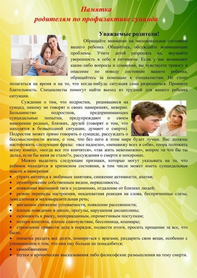 syz1